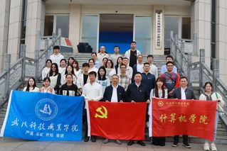 公司与武汉科技职业公司共同前往...